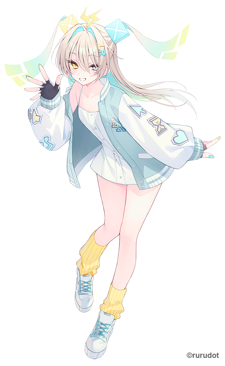 News detail | VoiSona