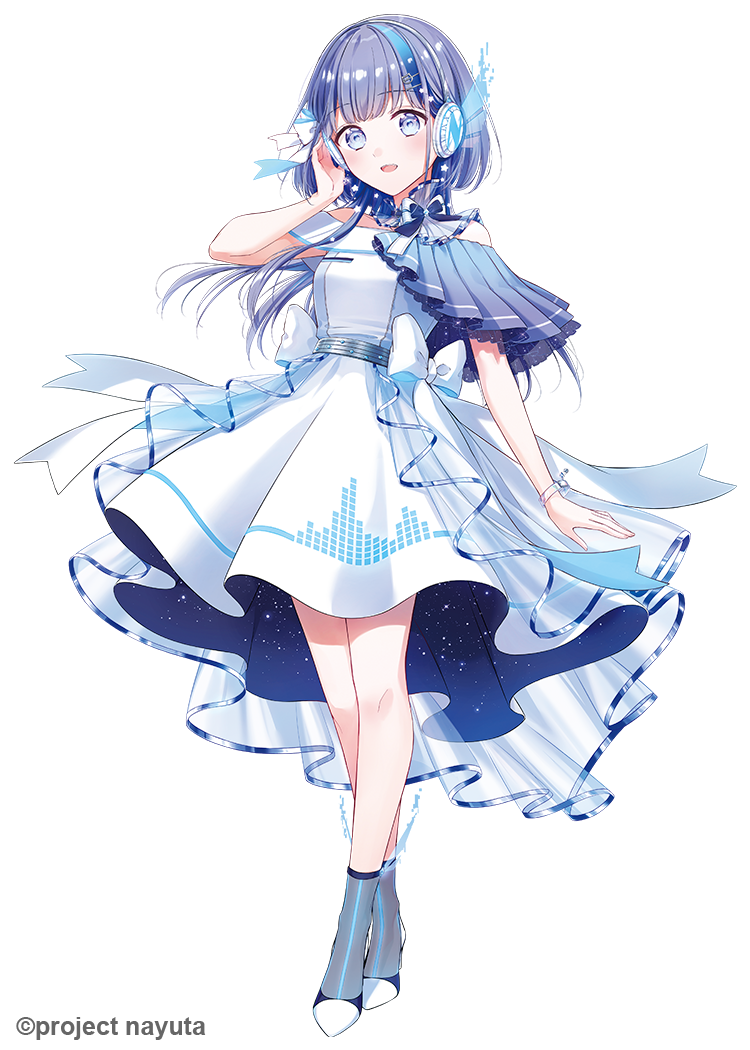 News detail | VoiSona