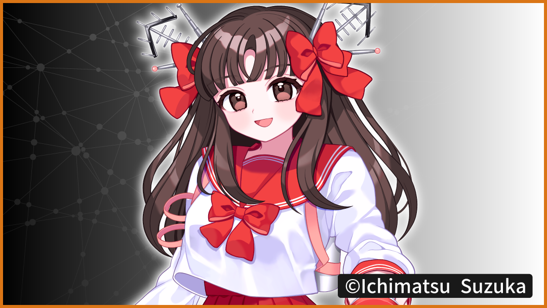 メカスズカ (MECHASUZUKA)