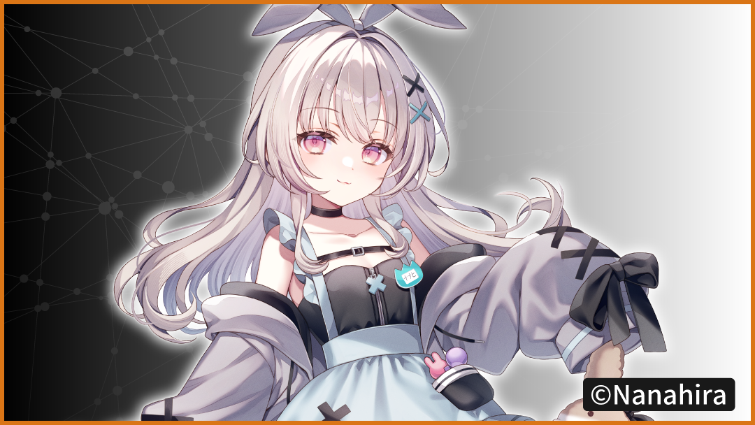 Artist | VoiSona