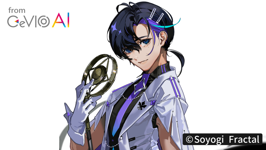 梵そよぎ (Soyogi Soyogi)